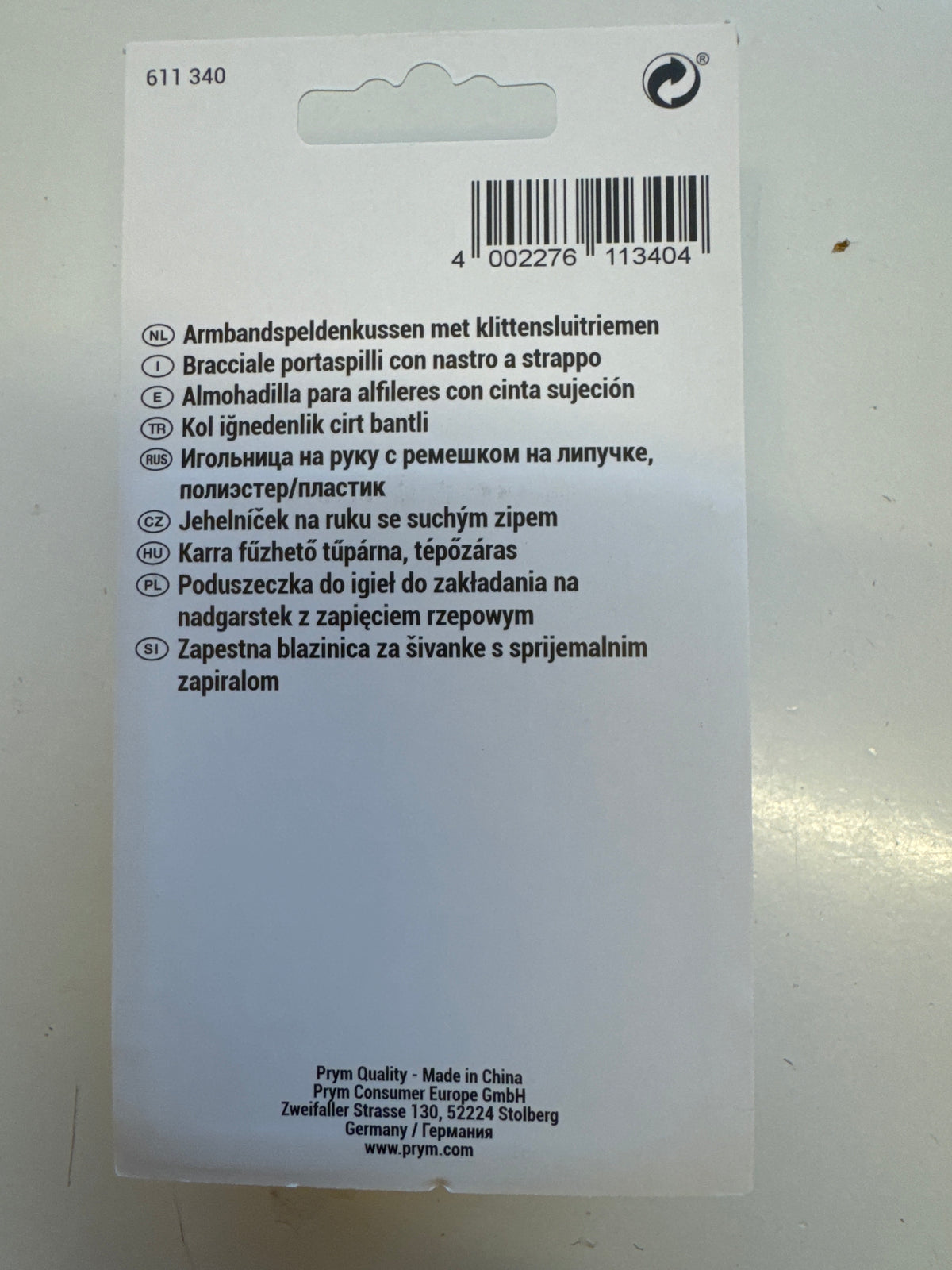 Nálapúda til arm