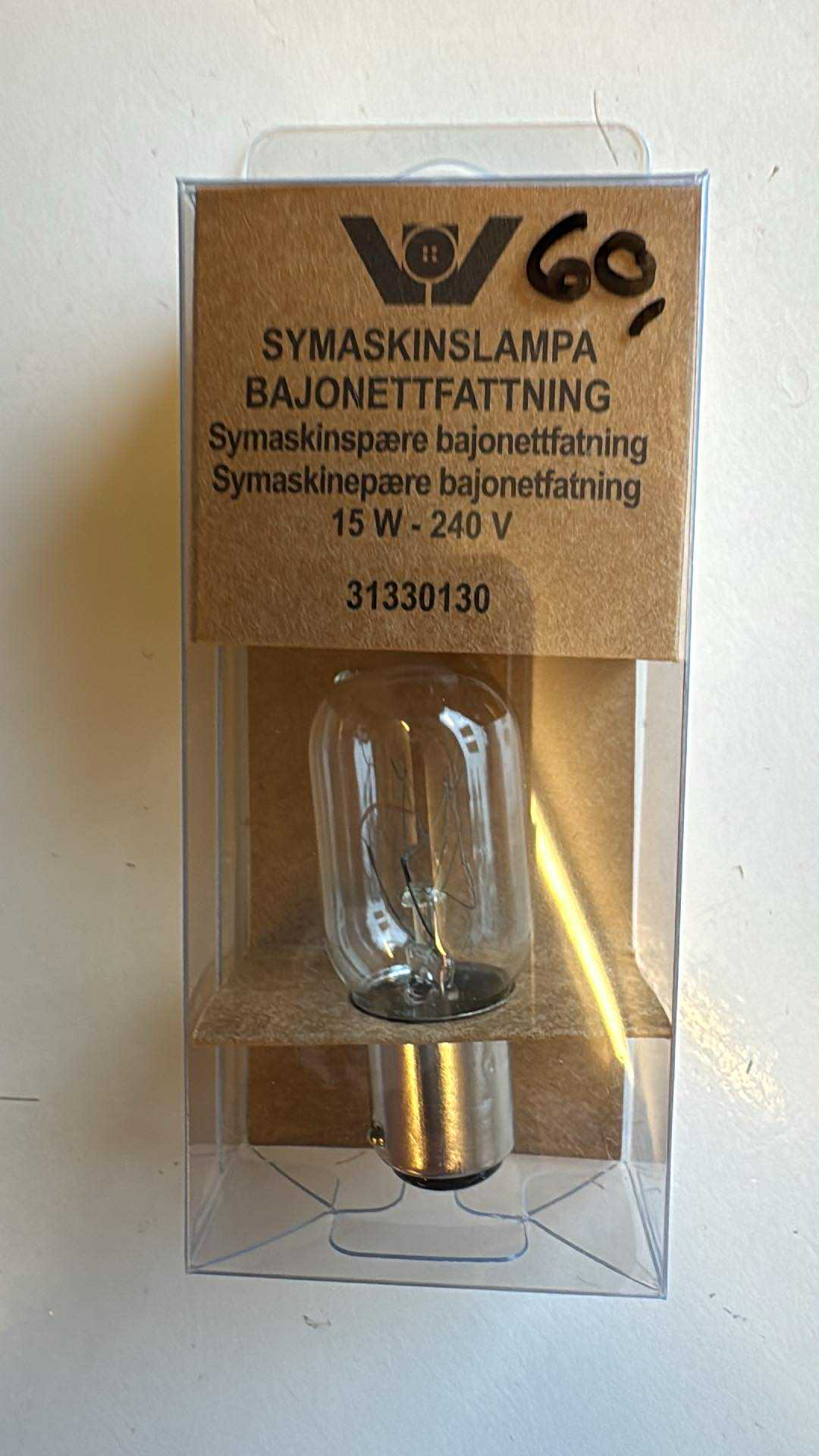 Seymimaskinpera
