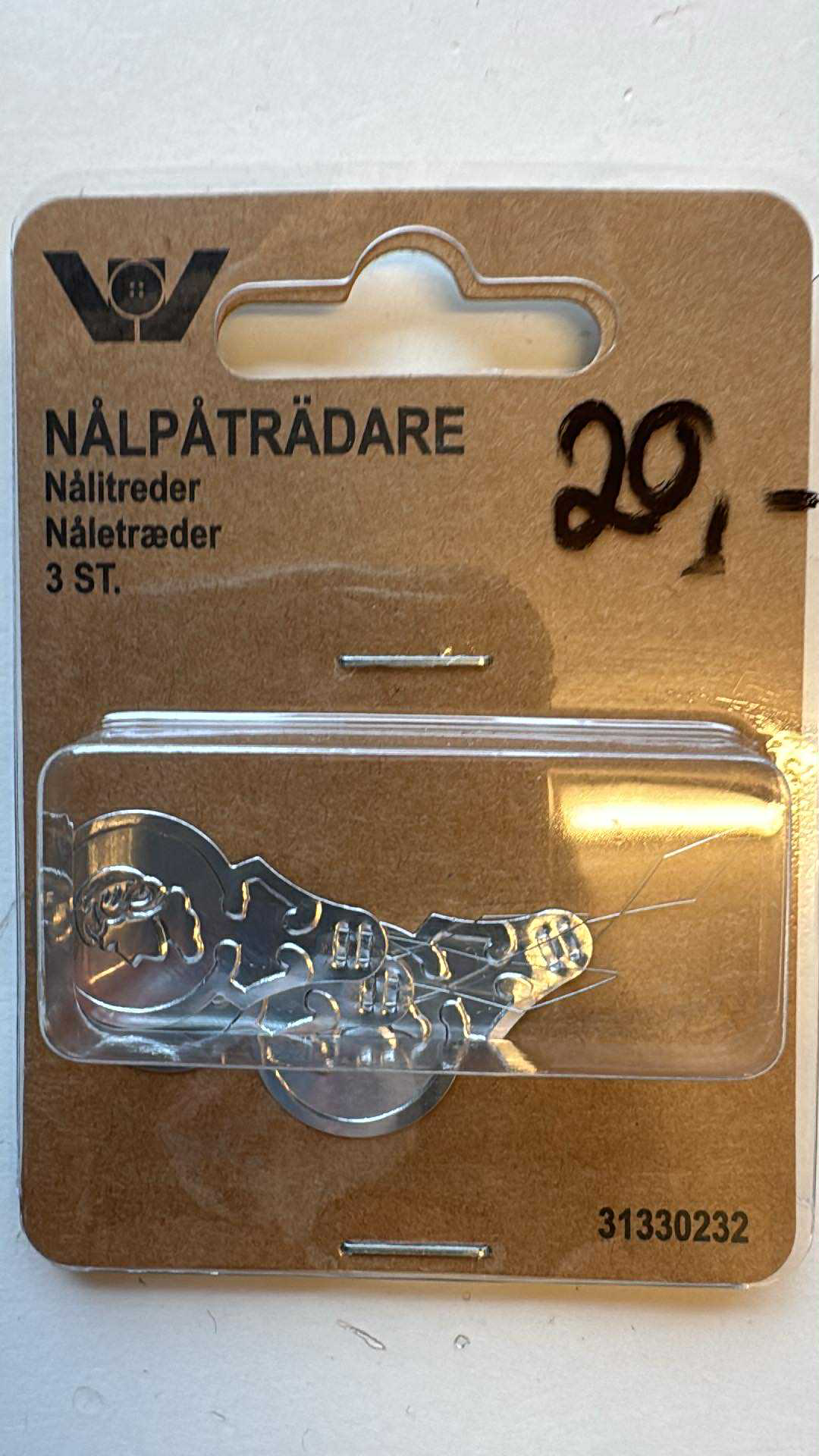 At tráa seymumaskinu við 3 stk